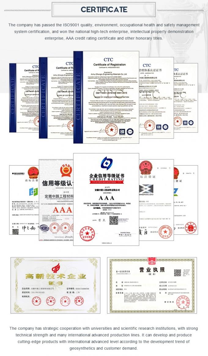 Membrana impermeabile in HDPE per acquacoltura, allevamenti ittici, laghetti, dighe, piscine e applicazioni di contenimento idrico 5